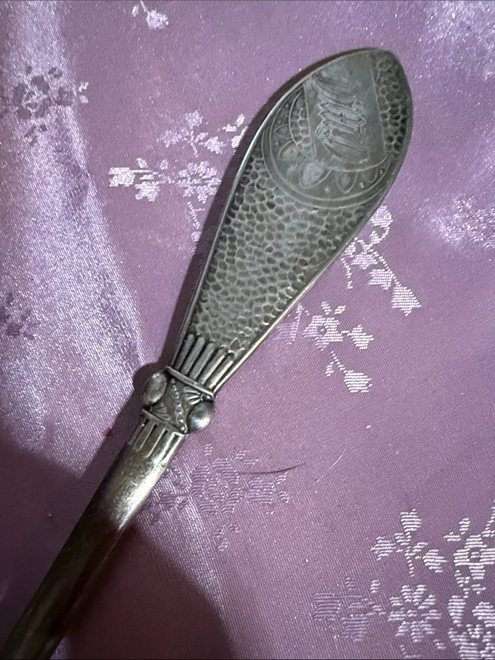Antique silver, plated, Reed & Barton Engraved Silver Cake Server